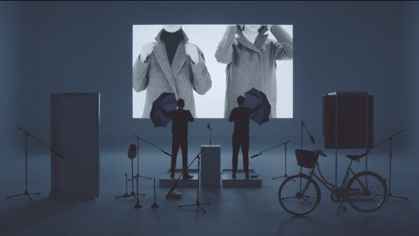 The Sound of COS