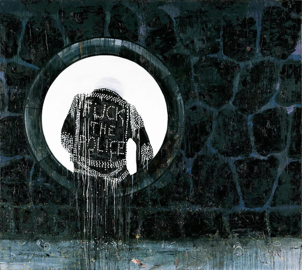 Daniel Richter on Lonely Old Slogans