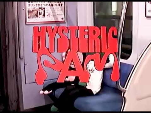 HYSTERIC PAM (Teaser)