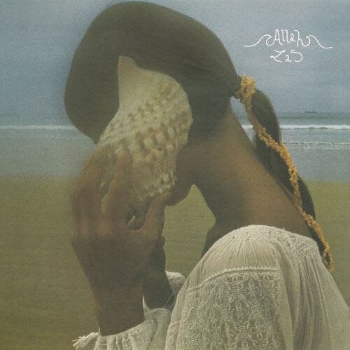 Allah Las - Tell Me (What's On Your Mind)