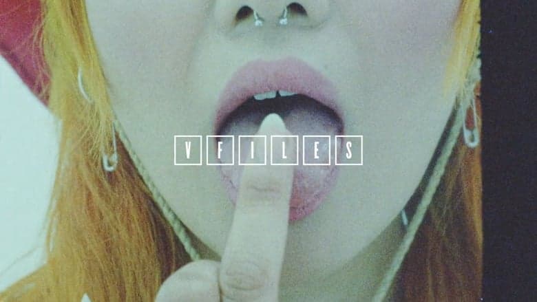 VFILES *〜LA TRIP〜*