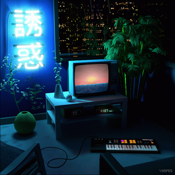 Mondo Grosso - ラビリンス