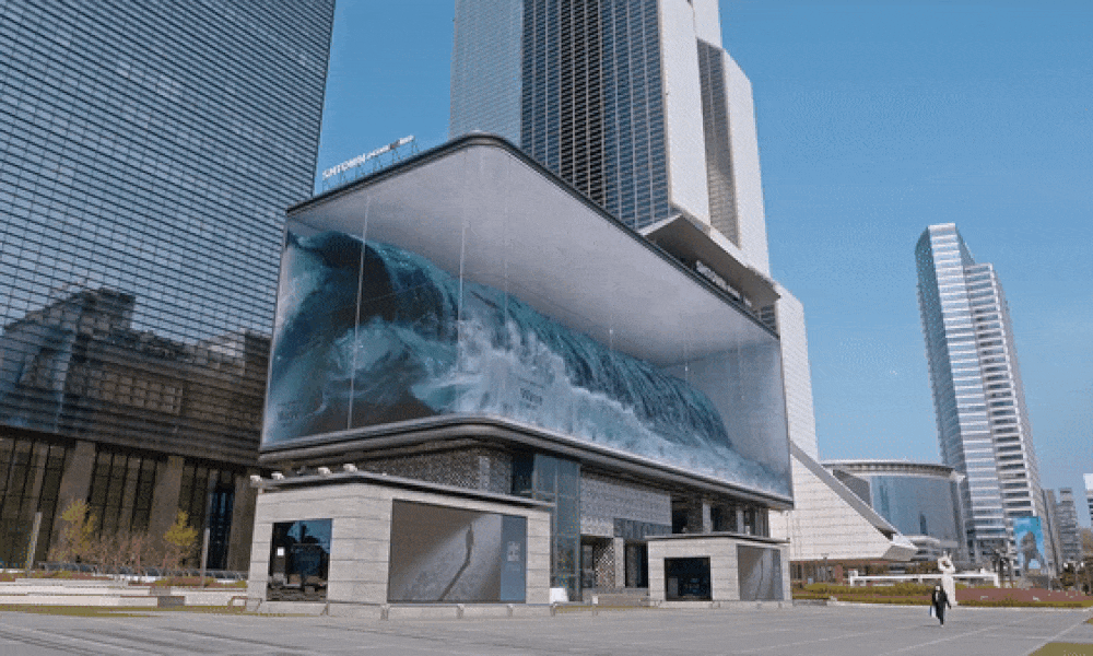 Public Media Art #1 "WAVE"