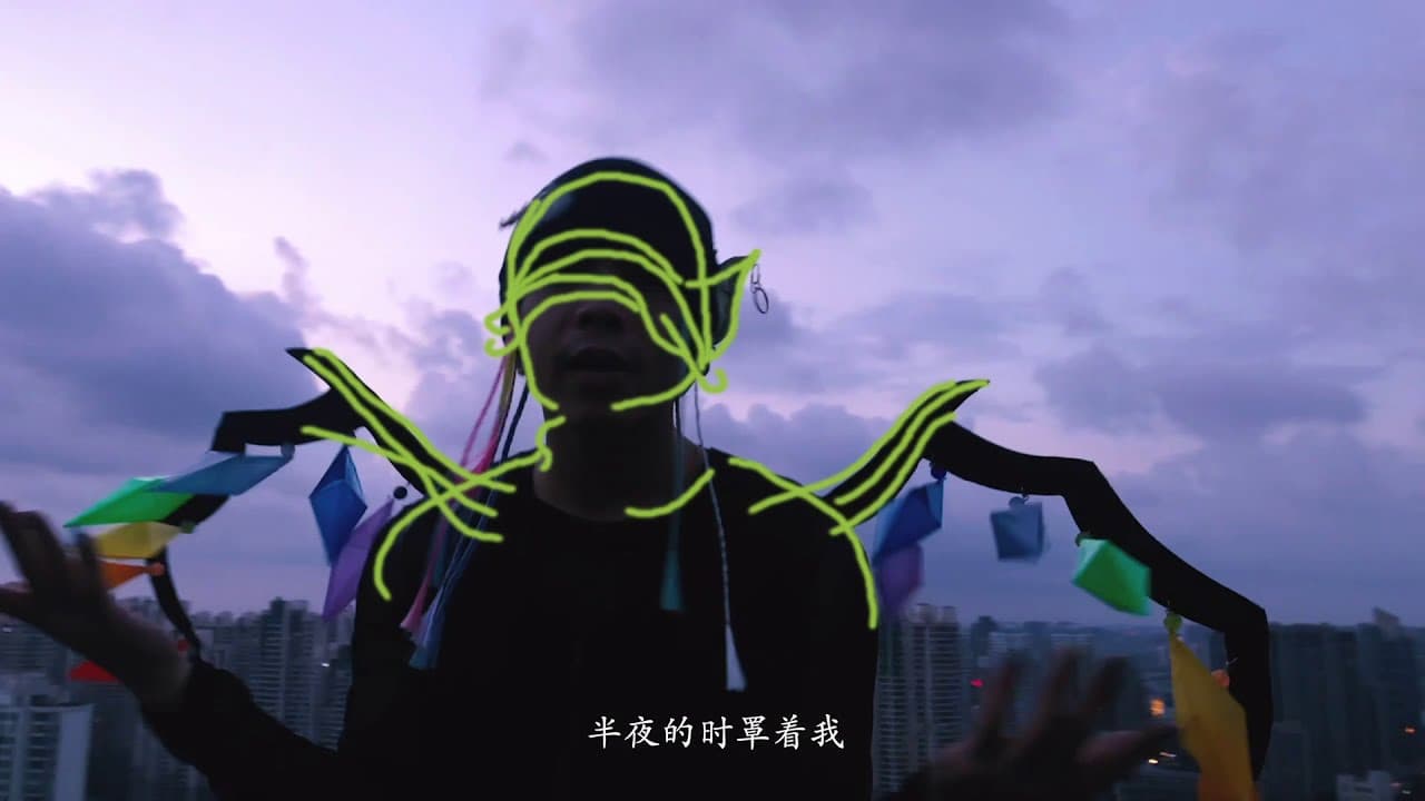 Charity SsB - Lights (光会陪着我)