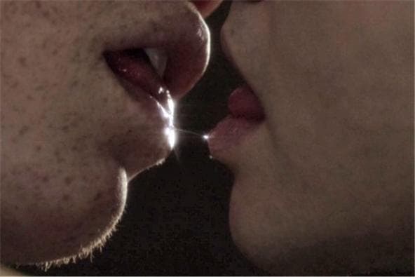 Glass Animals - Gooey