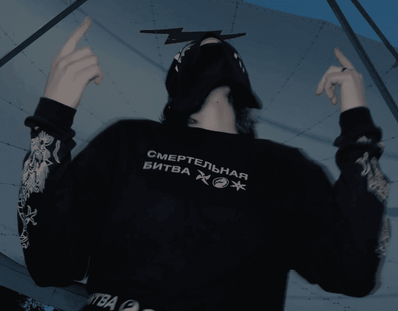 VOLCHOK SS17