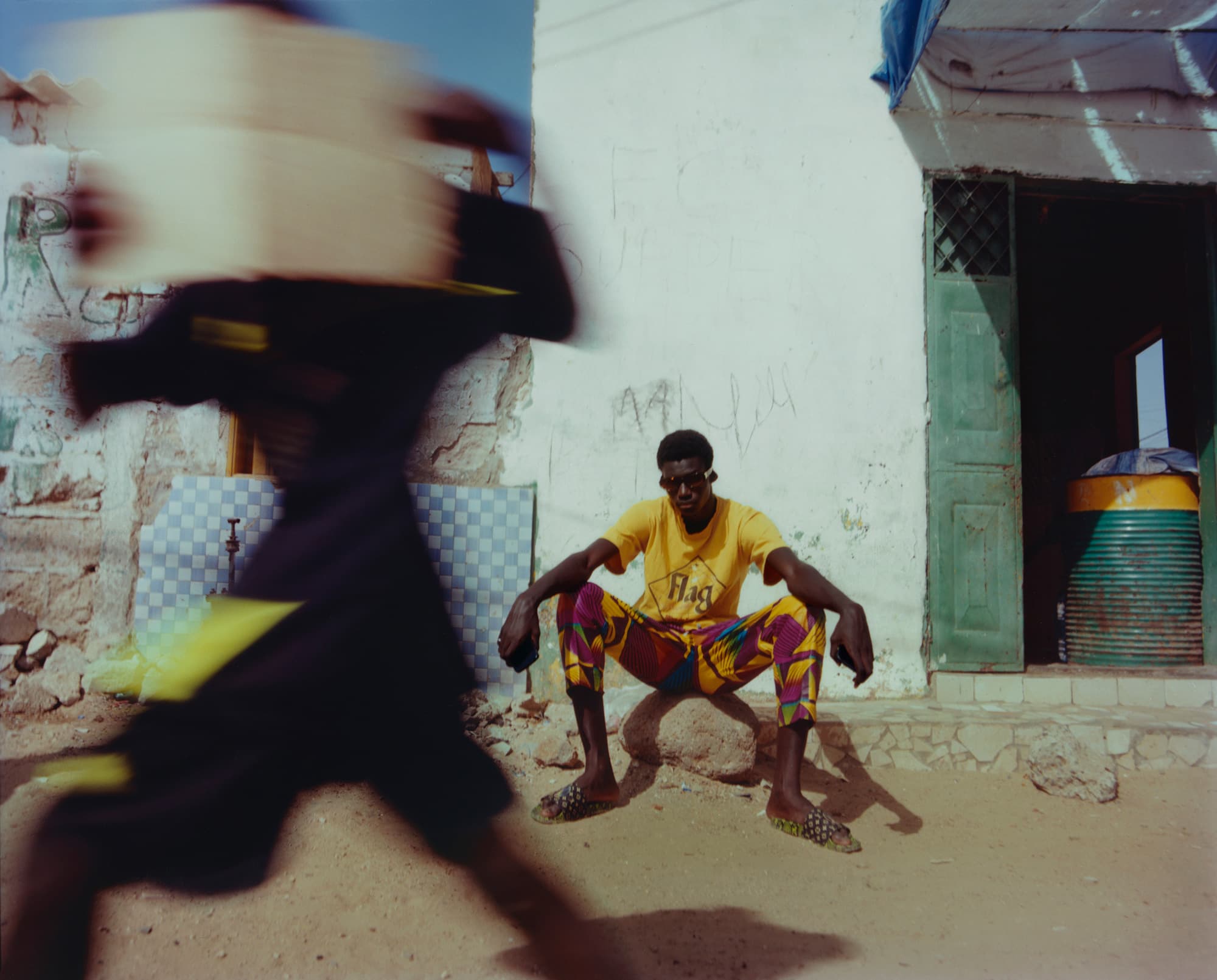 Funky Kids of Dakar