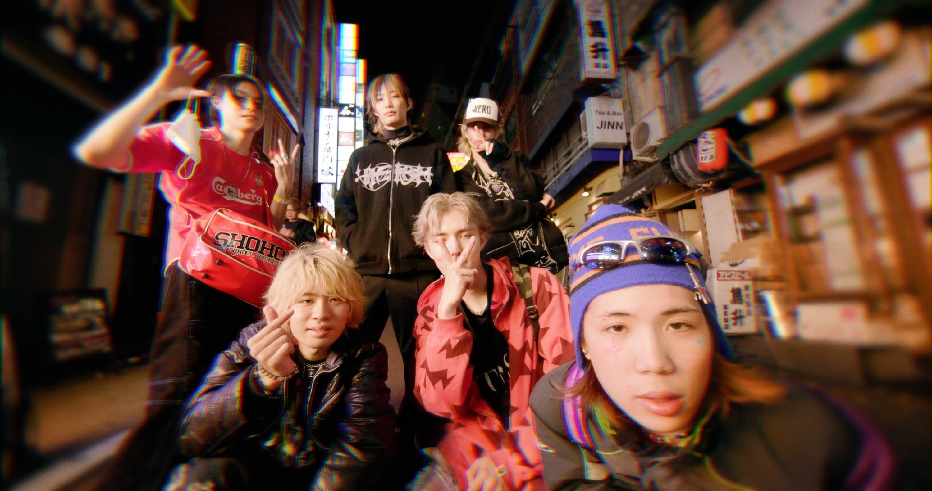 Meet STARKIDS, Tokyo’s Insane Response To The Rise Of Hyperpop