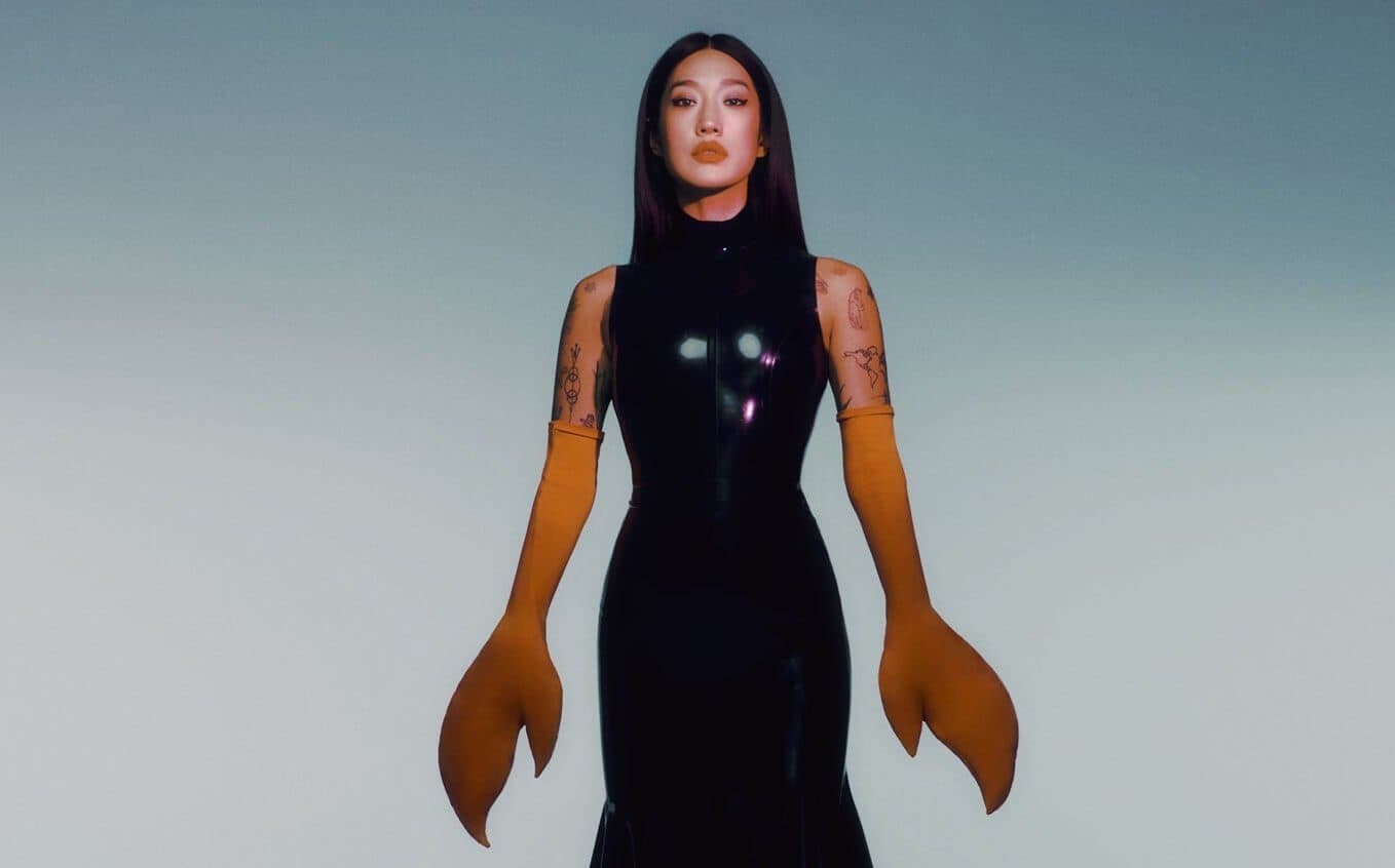Peggy Gou - Lobster Telephone
