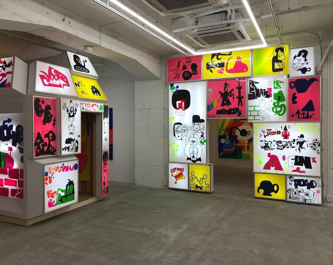 Todd James Exhibition "Natures Candy"