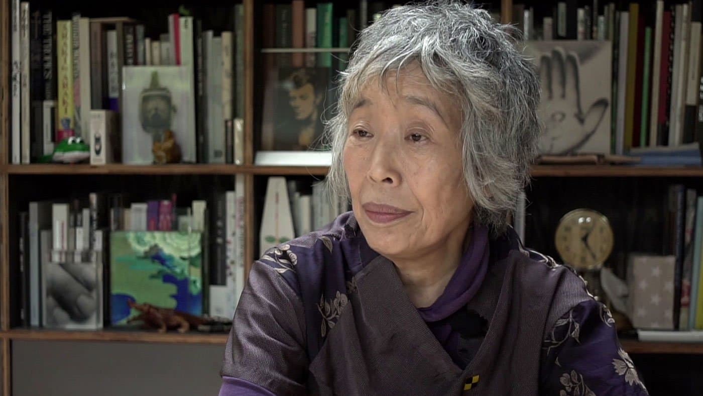 Ishiuchi Miyako: Advice to the Young